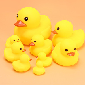 Juguete de baño de <span class=keywords><strong>pato</strong></span> amarillo pequeño, llamada de pellizco de goma suave con <span class=keywords><strong>pato</strong></span> amarillo grande transfronterizo para juego de agua para niños, Material plástico - Product Image 4