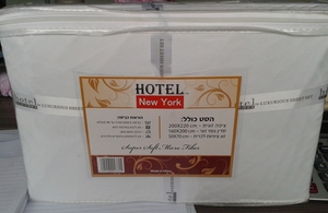 Ánh sáng màu xanh/bé màu xanh khách sạn dệt may sang trọng và thoải mái cũng chải tấm tấm Set, bộ đồ giường trải giường kích thước đầy đủ - Product Image 6