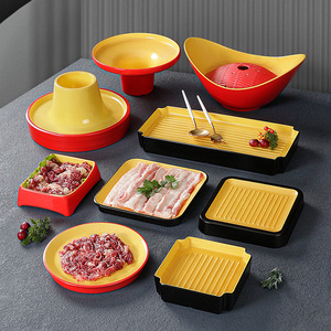 Xiangyuanmei Self-Service Hot Pot Restaurant Special Plates, Commercial Vegetable Plates, Meat Plates, Grilled Meat Plates, - Product Image 1