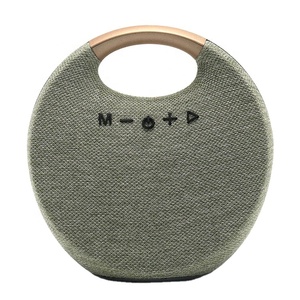 Altoparlante Bluetooth M1 con Amplificatore Integrato, Suono Nitido per Esterni, Super Bassi, Portatile Wireless in Tessuto - Product Image 1
