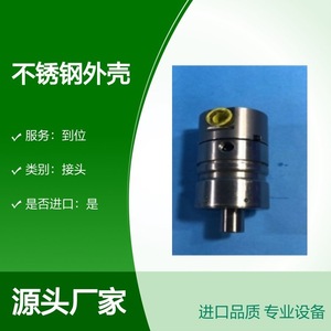 เกจวัดความลึกแบบหมุน OTT-JAKOB ระบบเมตริก สำหรับโรงงานผลิตระดับมืออาชีพ - Product Image 4