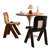 Chaise de salle à manger vintage rétro en bois massif avec dossier en rotin, design antique pour la maison, le restaurant ou le café