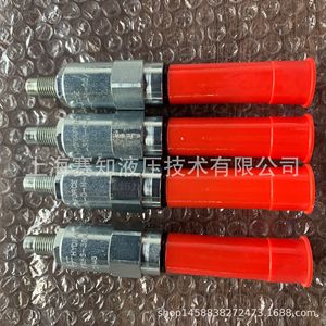 วาล์วไฮดรอลิกแท้ HYDRAFORCE รุ่น PR58-38A-0-N-05 และ PR58-38A-0-N-20 - Product Image 2