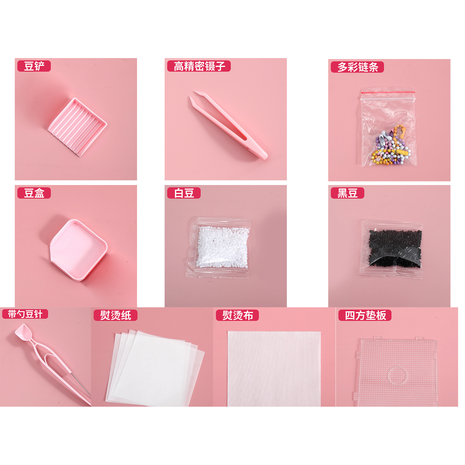 kit de herramientas