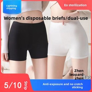 Boxer <span class=keywords><strong>jetable</strong></span> pour femme, stérilisation quotidienne sans rinçage, sans couture, à quatre coins, pour sauna, hôtel, usage individuel, emballage individuel - Product Image 2