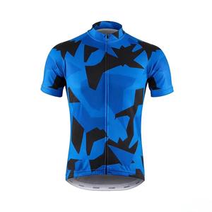 Maillot de cyclisme Zede à manches courtes, léger, respirant, à séchage rapide, col montant, coupe-vent, confortable, pour le cyclisme sur route et VTT - Product Image 2