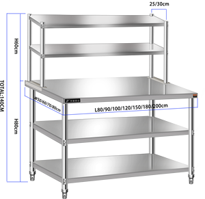 Plan de travail en acier inoxydable 201/304 pour <span class=keywords><strong>cuisine</strong></span> commerciale, hôtels, restaurants - Table de travail givrée, fournitures de <span class=keywords><strong>cuisine</strong></span> - Product Image 1