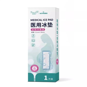 Compresa Fría Médica Jasland 11cm x 36cm para Uso Postparto - Product Image 1