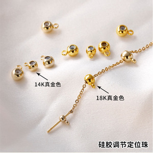 Perles rondes en cuivre plaqué or 18 carats 3mm 4mm 5mm 6mm pour la fabrication de bracelets, accessoires de bijouterie - Product Image 4