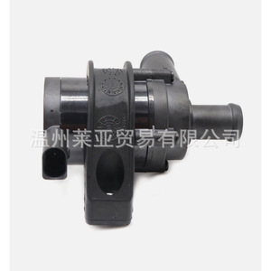 Pompe à eau 1K0965561F pour Volkswagen Audi Skoda Golf, pièce de rechange - Product Image 4