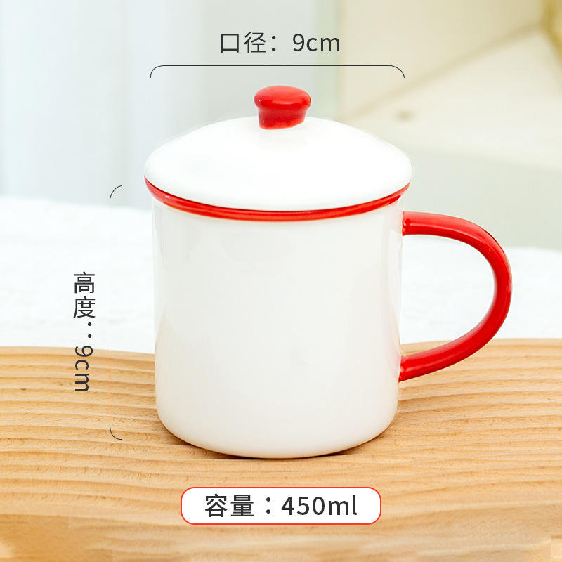 Émail imitation - Rouge [Sélectionnez l'image pour plus de détails]