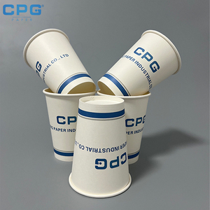 แก้วกระดาษย่อยสลายได้แบบผนังเดียวขนาด 12 ออนซ์ สำหรับขายส่งตามสั่ง ได้รับการรับรองสำหรับใช้ในงานเลี้ยงกาแฟและชา - Product Image 1