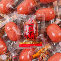 Hongxiangji Saucisse de Porc Épicée à la Texture Moelleuse Prête à Consommer Emballage en Sac Vente en Gros Snacks de Viande BBQ Fast Food