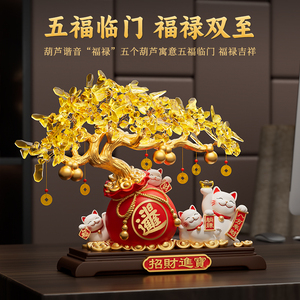 Arbre à Monnaie Porte-Bonheur en Cristal avec Chat Maneki Neko, Ornement de Fortune pour l'Ouverture d'Entreprises, Décoration de Bureau ou de Maison - Product Image 3