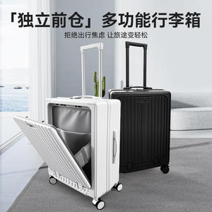 Maleta de Viaje Travelpro de 24 Pulgadas con Apertura Frontal, Candado, Ruedas Giratorias de 360 Grados, Color Sólido, Unisex, Equipaje de Mano - Product Image 2