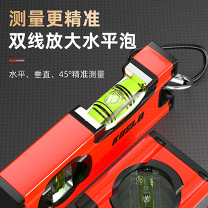Koslo Mini Magnetic Level Aluminum Alloy 20mm Spirit Level Gauge For Precision Measurement - Product Image 2