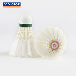 Auténtico Volante de Bádminton Victor SPECIAL, Pelota de Entrenamiento de Plumas de Pato Premium para Práctica Diaria en Clubes y Juegos Casuales Amateur - Product Image 2