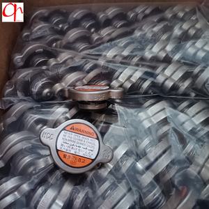 Для HYUNDAI KIA CAP ASSY-PRESSU крышка расширительного бака крышка радиатора ASSY-RADIATOR 25330 3K000 253303K000 25330-3K000 - Product Image 5