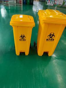 Poubelle à déchets médicaux sans contact robuste <span class=keywords><strong>sur</strong></span> roues 120L/240L Conteneur de déchets cliniques pour couloir d'hôpital - Product Image 3