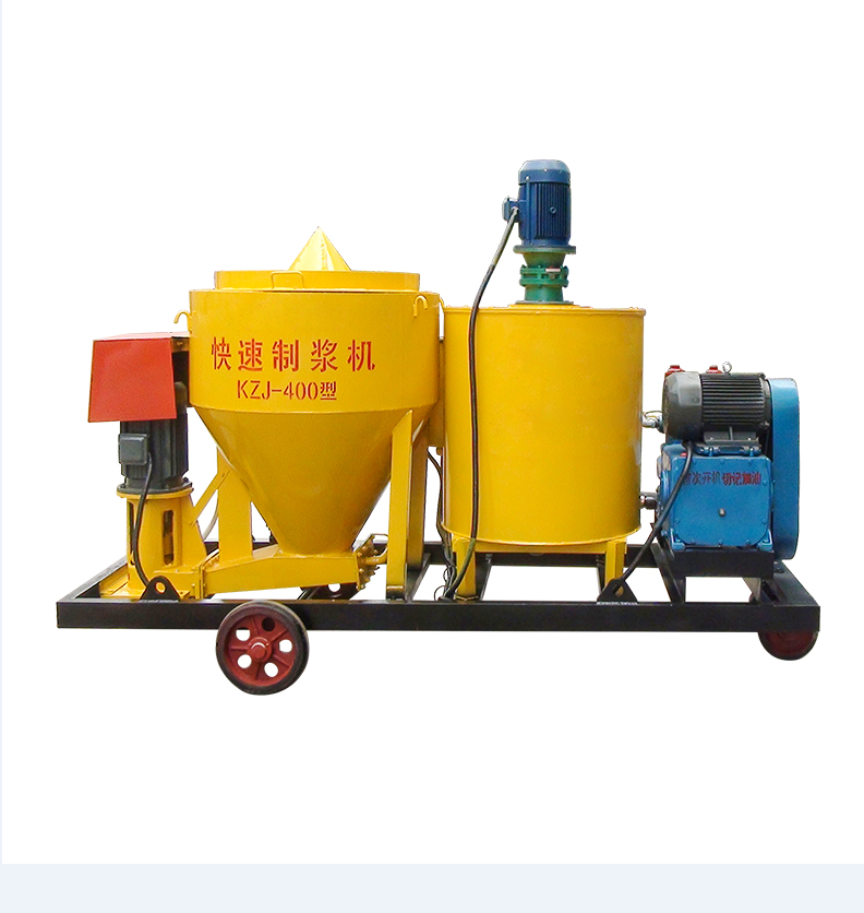 Прямые продажи с завода, все в одном, смеситель для раствора и машина для заземления с двойным смесителем и в продаже