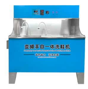 Nuevo Equipo <span class=keywords><strong>de</strong></span> Lavado <span class=keywords><strong>de</strong></span> Calzado Comercial <span class=keywords><strong>de</strong></span> Conversión <span class=keywords><strong>de</strong></span> Frecuencia Integrada con Ahorro <span class=keywords><strong>de</strong></span> Energía - Product Image 1