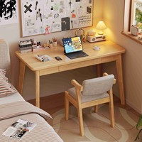 Bureau en bois massif avec tiroirs, bureau pour ordinateur, bureau à domicile, bureau étroit, table de maquillage minimaliste pour chambre à coucher