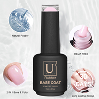 YOUGEL – Base de vernis en caoutchouc UV super brillante, écologique, 40 couleurs, personnalisable avec votre marque, pour manucure
