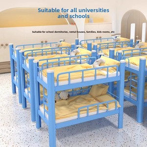 <span class=keywords><strong>Cama</strong></span> litera <span class=keywords><strong>juvenil</strong></span> estilo escuela primaria, minimalista, moderna, de acero, de dos niveles, con barreras de seguridad, para dormitorio, guardería o jardín de infancia. - Product Image 3