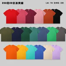 Wholesale Heavyweight Custom Logo T Shirts Soft Cotton Gym T Shirt Men 220 Gsm Cotton Hip Hop Pro Club Heavyweigh T Shirt