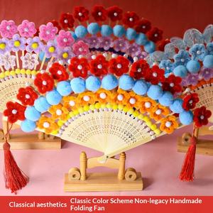 Abanico Plegable Hecho a Mano, No Tradicional, con Materiales de Bricolaje, Cultura Tradicional, Bambú, Estilo Antiguo, Maquillaje Facial de la Ópera de Pekín, 15-35 cm - Product Image 2