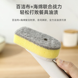 Dishwashing Brush With Long <b>Handle</b> Soap Dispenser Kitchen Cleaning Tool <b>Sponge</b> Bristle For Dishware - Product Image 4