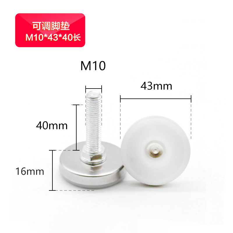 M104340 largo