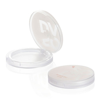 Boîtes cosmétiques en plastique givrées pliables de haute qualité, boîtes à poudre pressée monochromes, boîtes à blush, emballages de maquillage