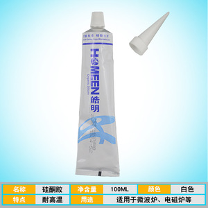 Scellant en silicone organique HOMEEN 100ml blanc pour four à micro-ondes et composants électroniques - Product Image 3