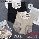 Mixed color (skin color, black)