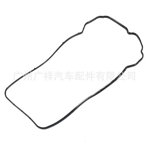 Junta de la tapa de válvulas 22441-2B002 para el sistema de motor de transmisión automática G4FC AT - Product Image 4