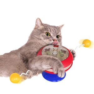 <strong>Funny</strong> Eco-Friendly Motion-Activated Rotatable Spinning Top Smart <strong>Catnip</strong> Toy for Interactive Play with <strong>Cats</strong> - Product Image 1