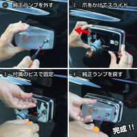 Kit de support de lampe de porte en chrome poli pour camion tracteur japonais Hino 500 Mega Ranger 700 Mega Profia