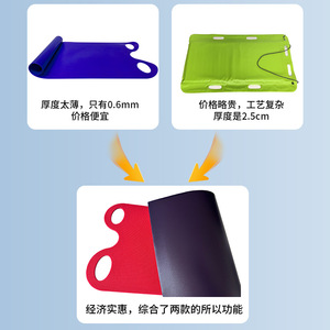 Tapis de glisse en mousse souple pour enfants, portable, pour la neige, le ski, l'herbe, le sable, en PE et EVA, rouge et violet, lot de 2 - Product Image 2
