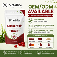 Gélules d'astaxanthine 500mg, 120 unités, service de marque personnalisée OEM/ODM, complément antioxydant, soutient l'énergie, durée de conservation 24 mois, 90g pour tous