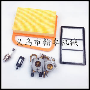 Filtre à carburant TS410 TS420, filtre à bougie d'allumage, filtre à air du carburateur, pièces de moteur pour machine de découpe - Product Image 5