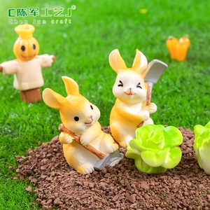 Micro-paysage miniature : Figurines de lapins dans le champ, accessoires de décoration de jardin DIY, <span class=keywords><strong>petits</strong></span> ornements de bureau - Product Image 3