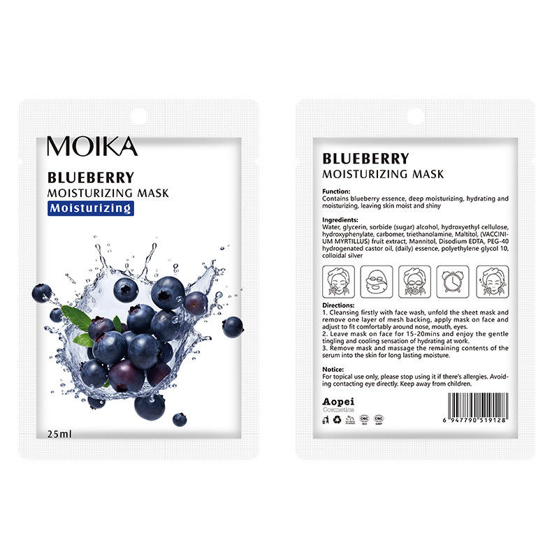 บลูเบอร์รี่