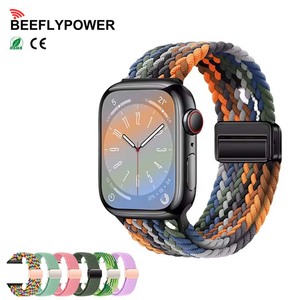 สายนาฬิกาข้อมือแบบถักปรับได้พร้อมหัวเข็มขัดแม่เหล็ก BEEFLYPOWER สำหรับสมาร์ทวอทช์ซีรีส์ 1-11 สายนาฬิกาไนลอนยืดหยุ่น - Product Image 1