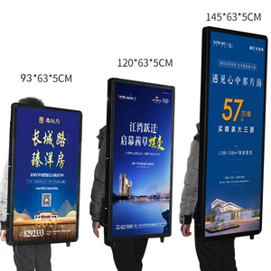 Publicidad 32 pulgadas pantalla LCD mochila caja de luz señalización digital reproductor multimedia portátil caminar <span class=keywords><strong>cartelera</strong></span> - Product Image 4