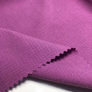 Tessuto reticolare Elastomultiester tessuto elasticizzato tessuto traspirante comodo tessuto sportivo - Product Image 6