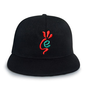 Casquette de baseball snapback ajustée en coton à 6 panneaux, vierge, personnalisable, de haute qualité, avec logo sur mesure, vente en gros - Product Image 1