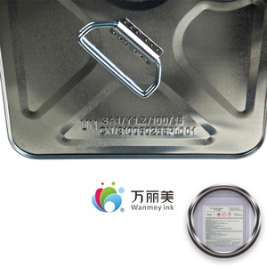 <span class=keywords><strong>Barniz</strong></span> UV para Impresión y <span class=keywords><strong>Melamina</strong></span> MDF, Venta Caliente 2019, con Precio Competitivo - Product Image 5
