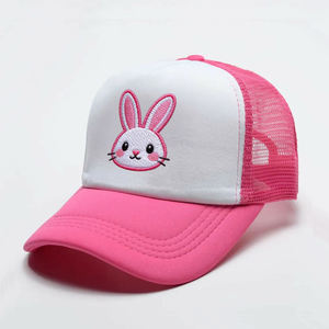 หมวกเบสบอลกีฬากลางแจ้ง 5 แผง หมวกกีฬาแบบกำหนดเอง หมวกเบสบอลลายกระต่ายน่ารัก หมวกปรับขนาดได้ หมวกกันแดดสำหรับเดินทาง - Product Image 1