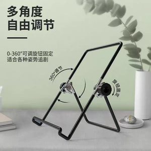 Adjustable Metal <b>Tablet</b> <b>Stand</b> Tripod Design Universal Portable Support <b>for</b> Bedside Use Black And White - Product Image 4